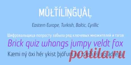 Бесплатные кириллические шрифты #57