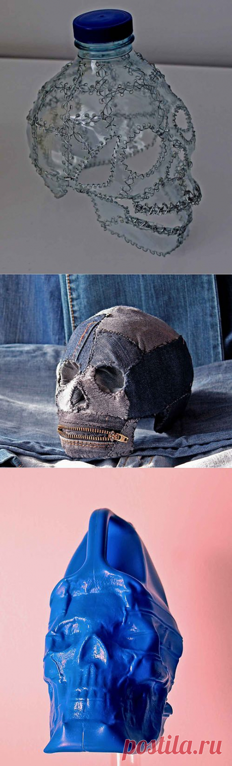 Черепа (подборка) / Арт-объекты / Модный сайт о стильной переделке одежды и интерьера
