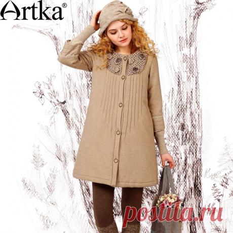 Консультирует Зара
https://vk.com/id420410364
Цена : 5900