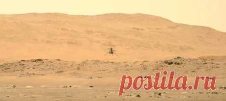 Команда разработчиков намерена и дальше испытывать пределы возможностей аппарата. В последнем его полете они намерены отправить Ingenuity на высоту до 600 метров над поверхностью Марса. В результате этого испытания он практически неизбежно выйдет из строя.