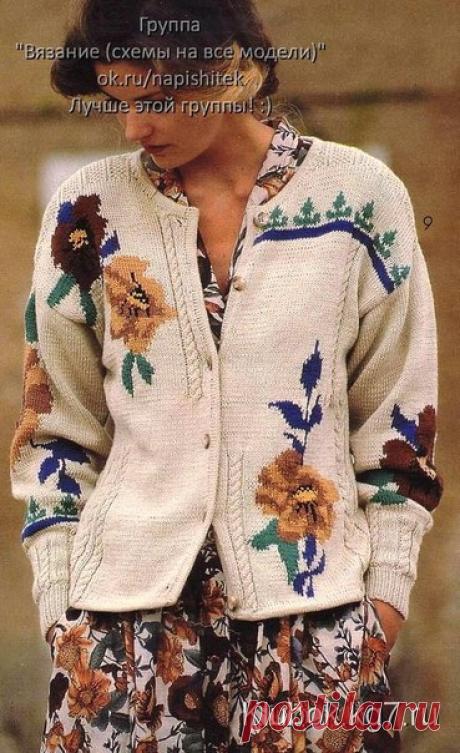 Жакет
#вязание_крючком #схемы #узоры #вязаниекрючком #
#вязание_спицами #схемы #узоры #вязаниеспицами
