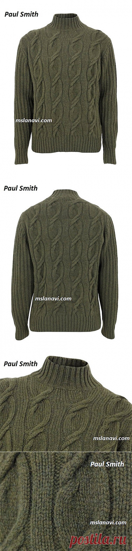 Мужской свитер Paul Smith | Вяжем с Лана Ви