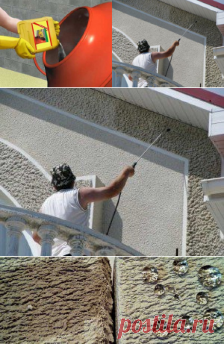 Гидрофобизатор для бетона: какой лучше и практичней