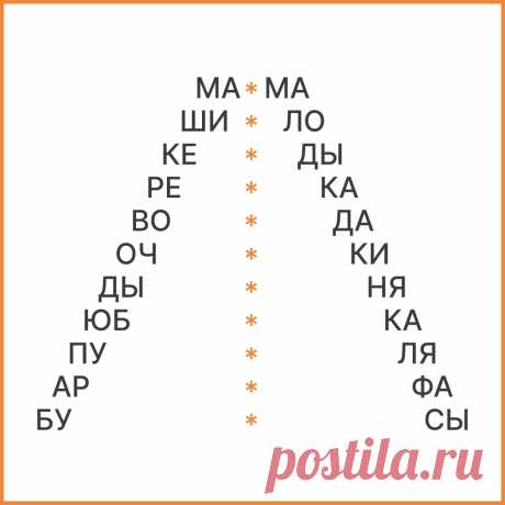Эти 5 упражнений спасут мозг от деменции! | Advance | Дзен
