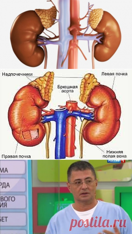 (99) Одноклассники