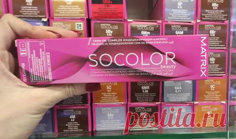 Самые стойкие и мягкие краски для седины по мнению мастеров | Даша Бьютиголик | Яндекс Дзен