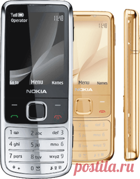 Nokia 6700