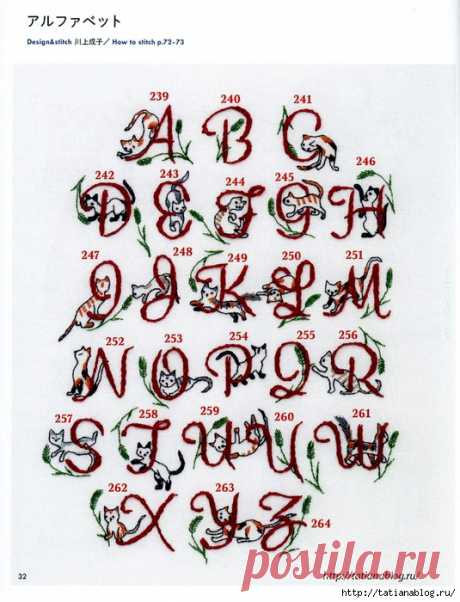 Японский журнал по вышивке Asahi Original. Cat! Cat! Cat! 2016