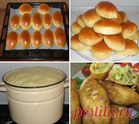 Пышные бабушкины пирожки. -