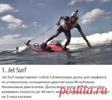 5 самых безумных транспортных средств / Интересное в IT