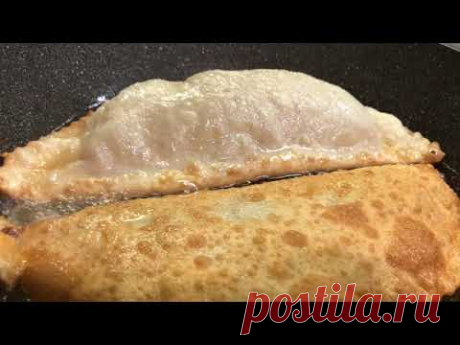 Чебуреки | Chebureki | Չեբուրեկի