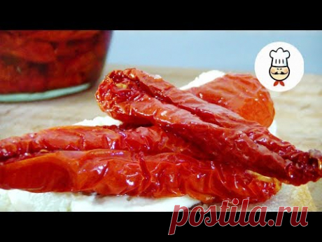 ВЯЛЕНЫЕ ПОМИДОРЫ ДЛИТЕЛЬНОГО ХРАНЕНИЯ / Рецепт вяленых томатов в духовке / Sun dried tomatoes