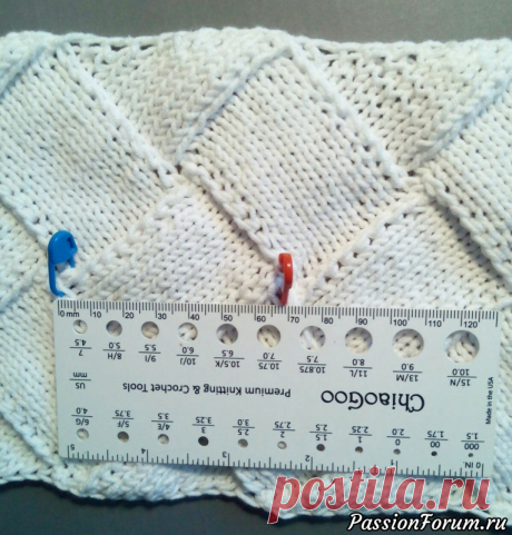 Разбор работы по энтрелаку