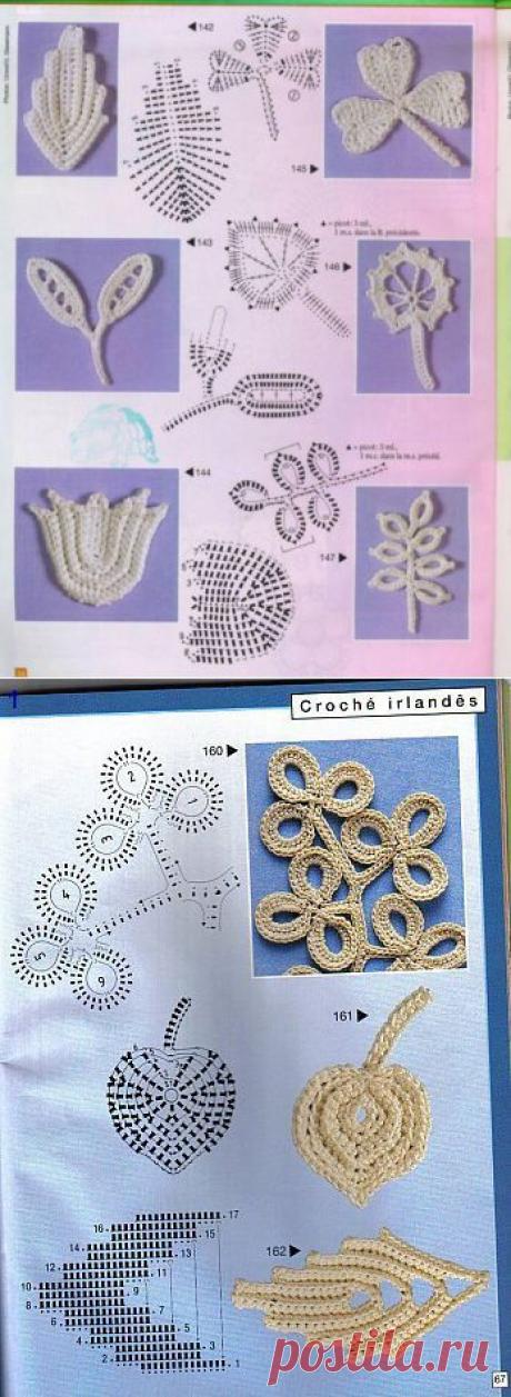 ЛИСТЬЯ ВЯЗАНЫЕ... очень много... со схемами... БОЛЬШУЩАЯ КОЛЛЕКЦИЯ!!!....