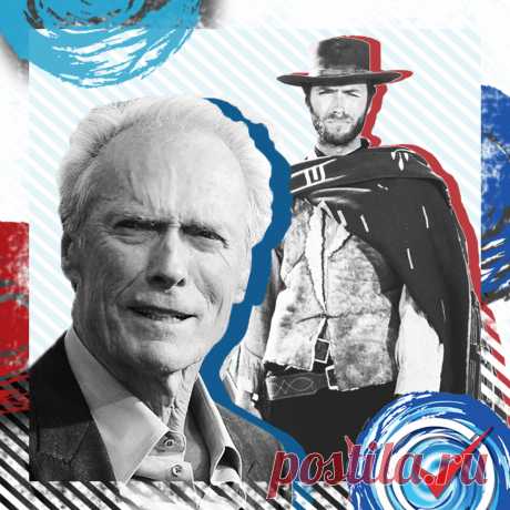 Клинт Иствуд один из главных метров Голливудского кинематографа, потрясающий режиссёр и сценарист, харизматичный актёр, состоявшийся бизнесмен и замечательный отец.