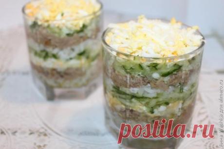 👌 Салат из печени трески, рецепты с фото Печень трески – необычайно полезный продукт. Однако, к сожалению, раньше я не так часто ела печень трески. Просто так ее много не съешь – насыщаешься печенью очень быстро, к тому ж...