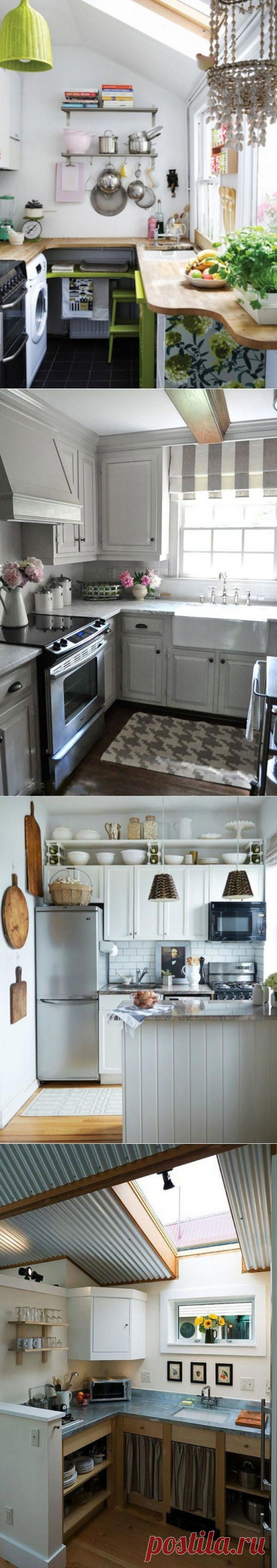 Идеи по превращению маленький кухни в уютное гнёздышко