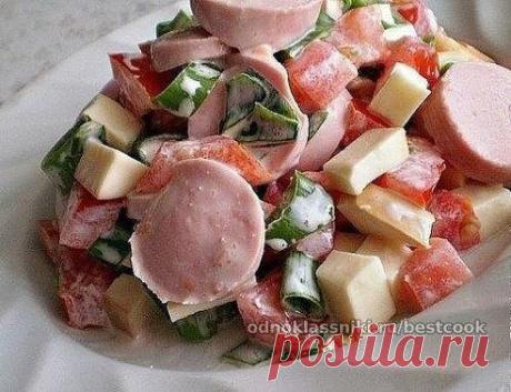 Одноклассники