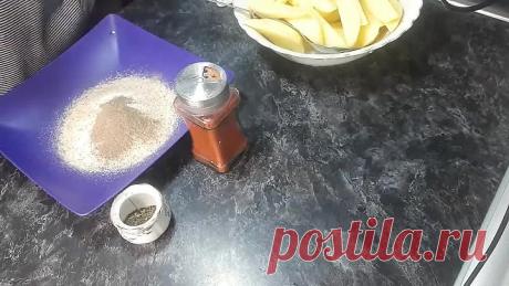 Рецепты где КАРТОШКА Вкуснее чем МЯСО готовьте каждый день