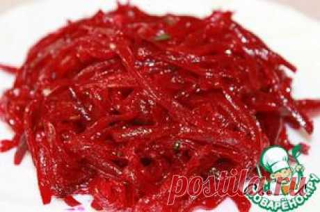Свёкла по-корейски - кулинарный рецепт
