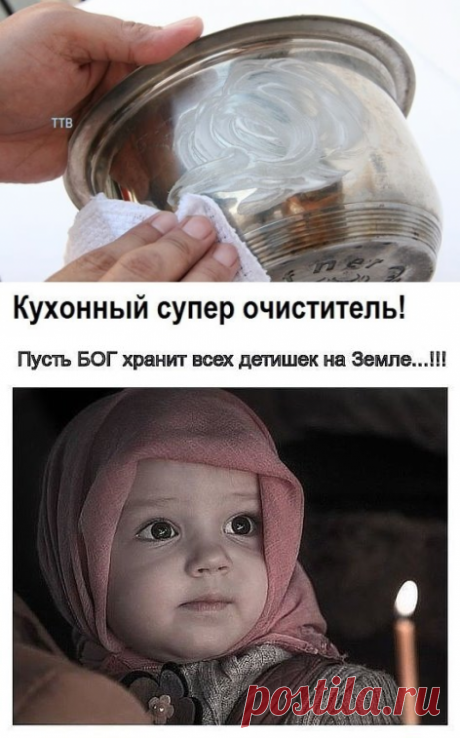 (23) Одноклассники ✔ ПОЛЕЗНЫЕ СОВЕТЫ :
✪ Сохраните чтобы не потерять.