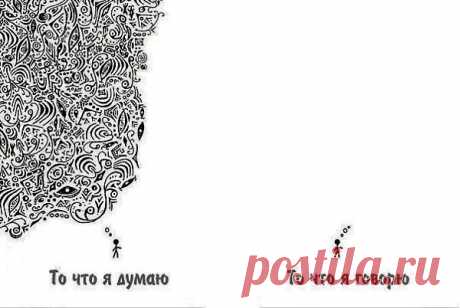 Философия | Психология | Саморазвитие | ВКонтакте