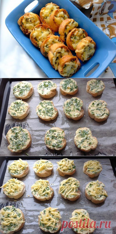 От этoгo рецептa слюнки текут ручьем! Пикантные гренки