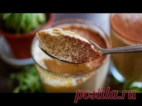 ВКУСНОЕ ЛАКОМСТВО ИЗ ПРОСТЫХ ИНГРЕДИЕНТОВ 🍮  Десерт из Ряженки и Кофе