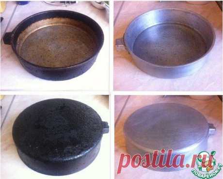 Как очистить "бабушкины" чугунные кастрюли/сковордки.
У каждой хозяйки наверняка где-то на кухне хранится "бабушкина" чугунная посуда! Тот чугун, который можно купить сейчас, не сравнится с тем качеством, которое было раньше. Но как готовить вкусные блюда, когда посуда покрыта не отмываемым подгоревшим слоем жира? И возможно ли дать любимой кастрюльке вторую жизнь? Выход есть! С этим способом ваша старая любимая посуда будет как новая! Простые рецепты