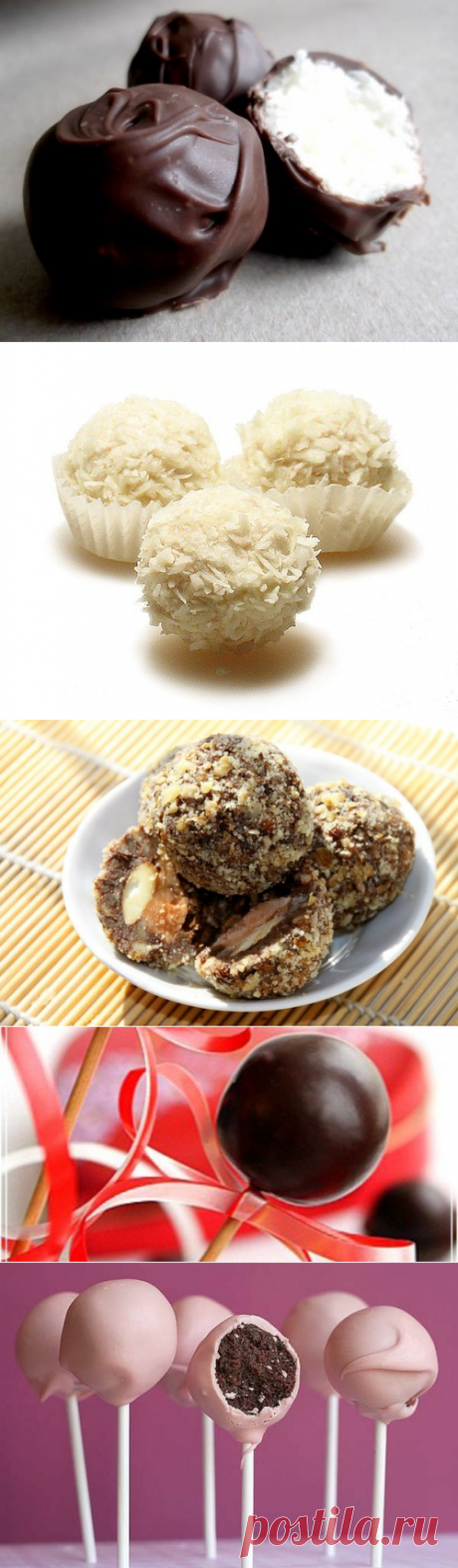 13 супер рецептов домашних конфет.