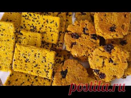 ОВСЯНО-МОРКОВНОЕ ПЕЧЕНЬЕ, ПОЛЕЗНОЕ, БЕЗ САХАРА, БЕЗ ПШЕНИЦЫ, БЕЗ МОЛОКА, ВЕГАНСКОЕ. Рецепты Гри