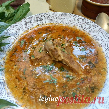 Харчо !!!
С ткемали и грецкими орехами