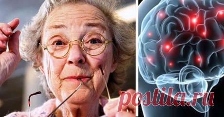 Болезнь Альцгеймера можно предотвратить! Всего 1 упражнение в день спасет твою память. Расскажи родителям! — Совет