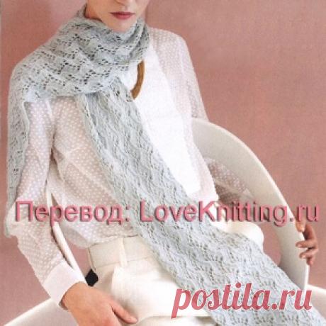 Ажурный шарф
