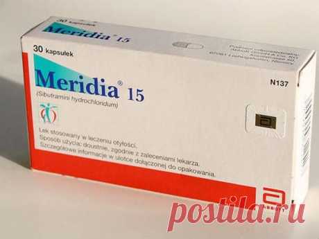 «меридиа»: инструкция по применению :: лекарственное средство меридиа :: Лекарственные препараты :: KakProsto.ru: как просто сделать всё