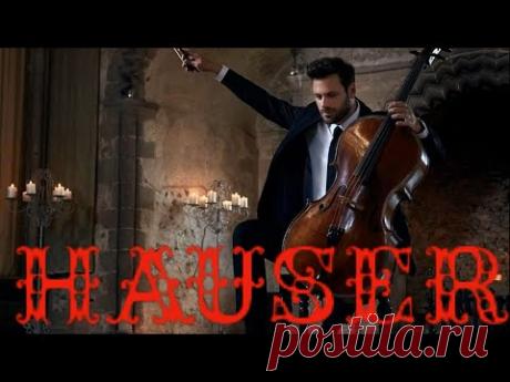 HAUSER: Песня из тайного сада - 'Alone, Together'