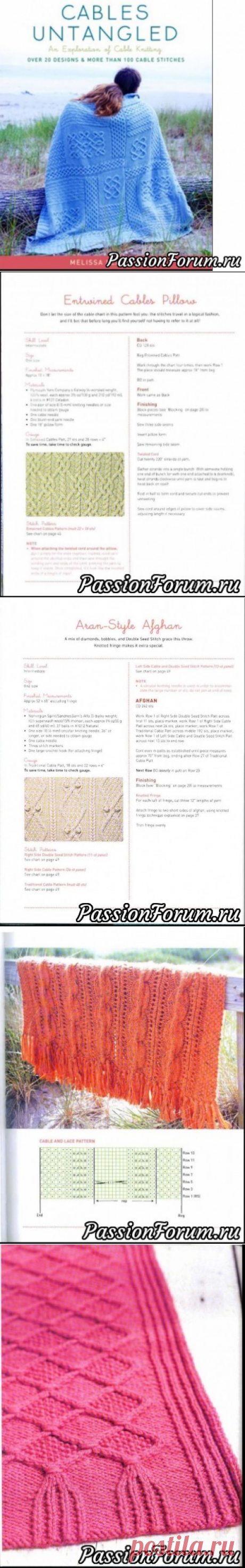 Узоры спицами