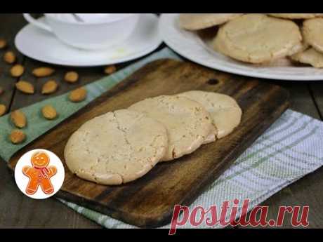 Пирожное "Миндальное" из детства