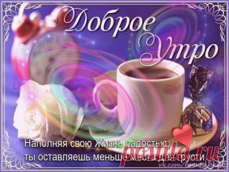 Любимая жена: Если чужая женщина кажется вам лучше своей – жизнерадостней, лучезарней, заботливей и красивей, то знайте, что ей просто повезло с мужчиной, не то, что вашей...