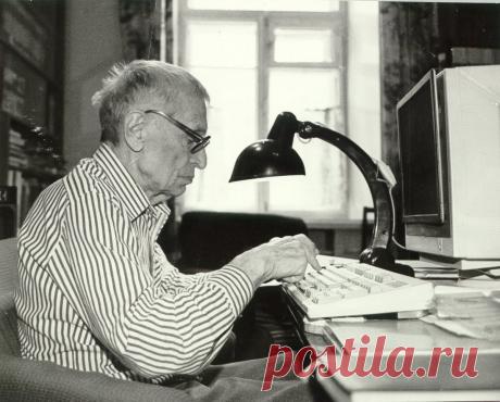 Домашняя аптечка