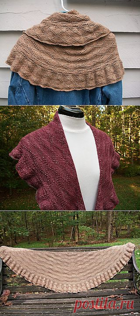 Ravelry: Корица тост шаблон Лаура Aylor