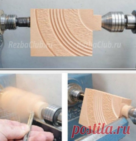 Как выточить фляжку из дерева на токарном станке