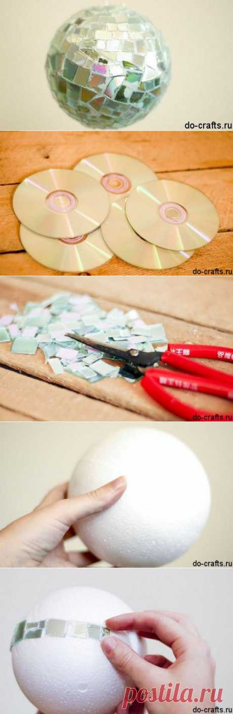 Как сделать диско шар своими руками из дисков | Самоделкино