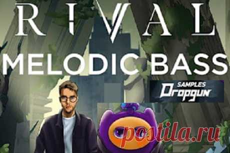 Dropgun Samples Rival Melodic Bass WAV Serum | 1.29 GB
As a jazz and classical composition student, Rival has developed a unique sound that blends orchestral motion picture elements, unconventional chord progressions, and deep bass to create an immersive listening experience. This distinctive style has earned him support from major labels like Monstercat, Insomniac, and NCS
DOWNLOAD AT:
https://audioclub.store/samples/rival-melodic-bass-wav-serum/