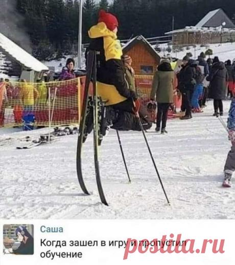 Картинки позитивные и не очень с надписями . Тут забавно !!!