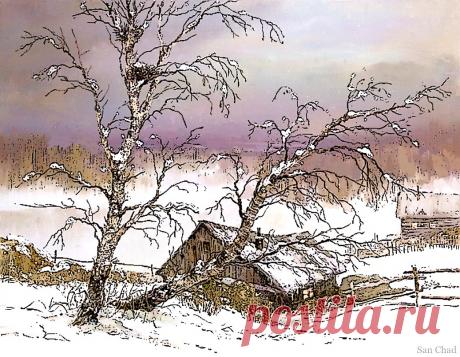 WORLD online GALLERY
"San Chad Art"