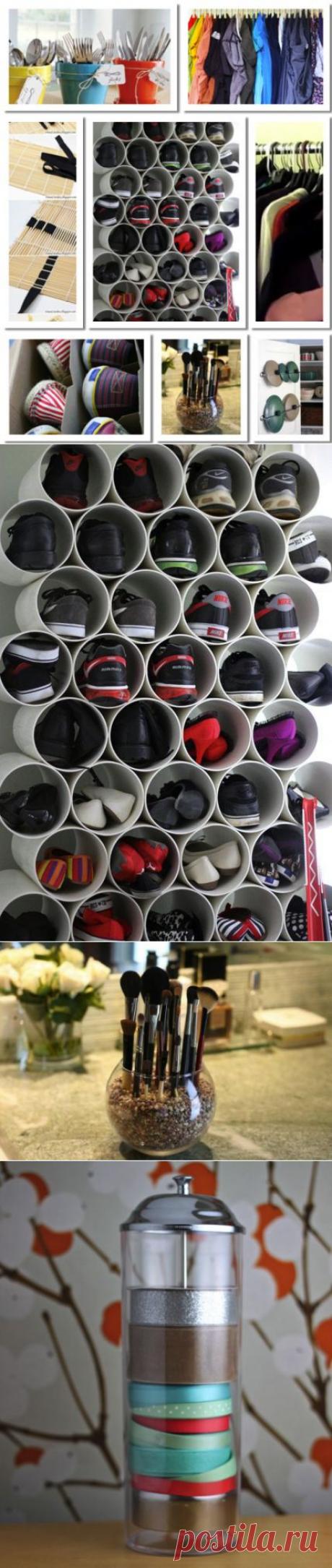 10 идей для организации порядка в доме