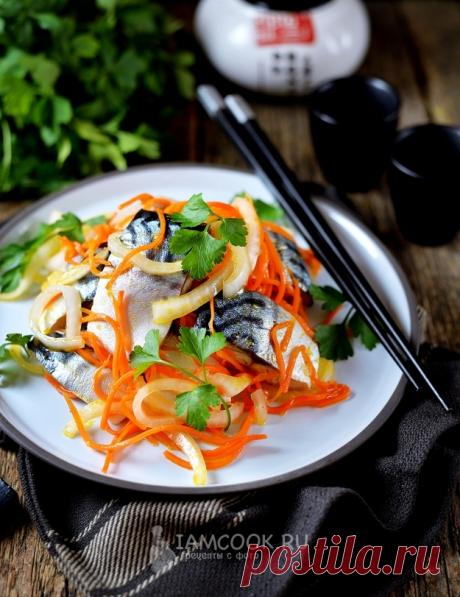 Скумбрия, маринованная по-корейски — рецепт с фото на Русском. Очень вкусный рецепт маринованной скумбрии. #скумбрия #закуска #закуски #рецепт #рецепты #еда