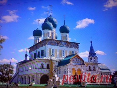 Сообщения
