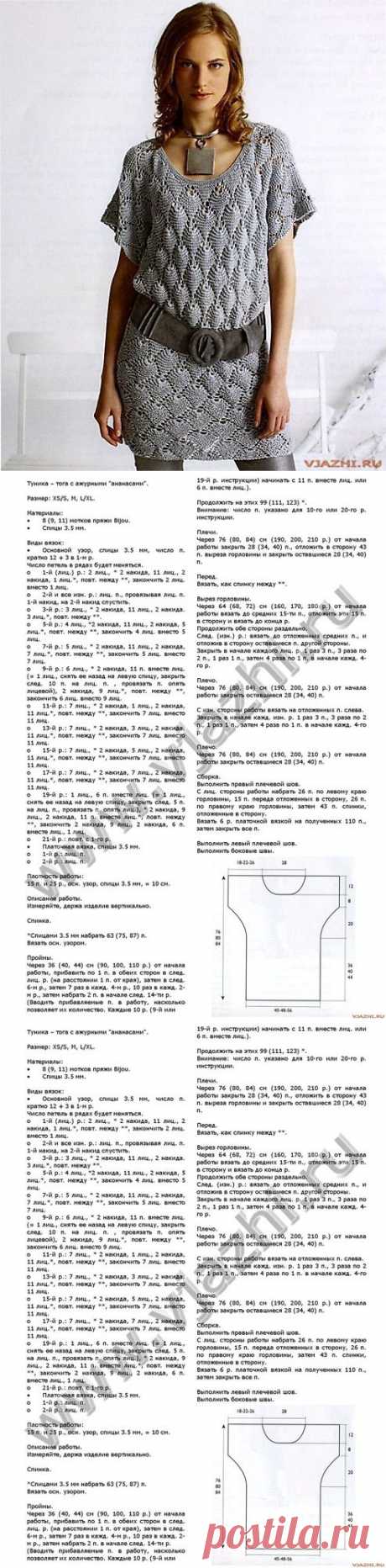 Туника с узором "ананасы".